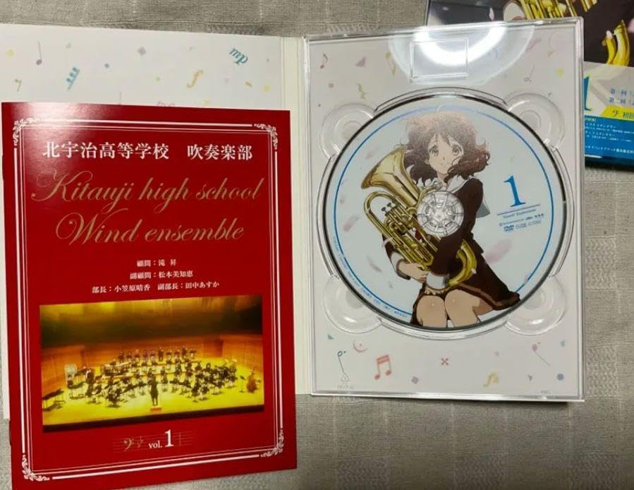 響け！ユーフォニアム 1期 & 2期 初回版 Blu-ray全巻セット 響け